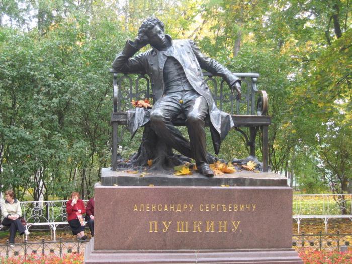 monument till Pushkin 